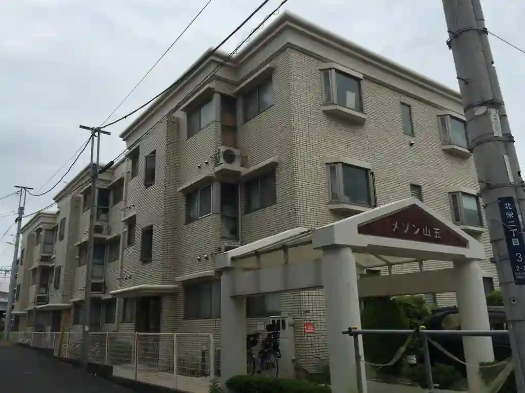 メゾン山五 外観